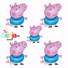 GLOBO GEORGE PEPPA 23CM