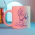 Taza Mug de cerámica bBoysOnline | Jess