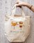 Mini Tote Bag Inseparable Friends