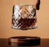 Vaso Whisky Vidrio Giratorio - comprar online