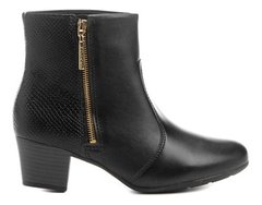 Bota Salto Baixo Cano Curto Modare Ultra Conforto Zíper na internet