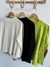 Sweater Madrid - Rincón Showroom