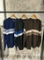 4716-SWEATER RAYADO en internet