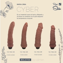 VIBRO AMERICANO GRANDE MULATO CYBER N3 - comprar online