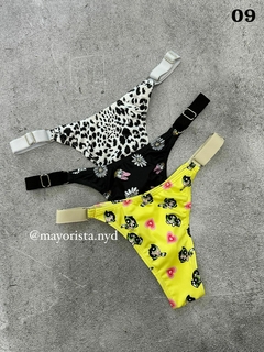 LESS REGULABLE PRINT BLANCA - comprar online