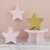 Mini piñata star rosa