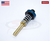 Pistão Injetor Injetora Quadrijet Edelbrock Dodge Carburador - comprar online