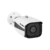 CÂMERA IP BULLET FULL HD VIP 1220 B G3