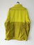 Rompeviento Columbia - comprar online