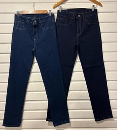 Recto de Jeans super elastizados