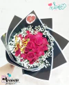 S.V. BUCHON DE ROSAS - comprar online