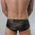 Sunga Mars Camuflaje - comprar online