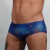 Sunga Mars Escamas - comprar online