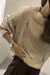 SWEATER DESARMA - comprar online