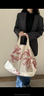 Bolso Magnolia - Plain Textiles