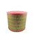 TR25700 - FILTRO AR EXTERNO - loja online