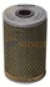 RP673 - FILTRO OLEO LUBRIFICANTE
