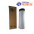 WAP120/S - FILTRO DE AR INTERNO