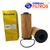 PEL2016 - FILTRO LUBRIFICANTE - comprar online