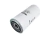 FCD2052F - FCD2052F FILTRO DE COMBUSTIVEL na internet