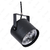 CABEZAL CINEMA NEGRO ALUMINIO AR111 - comprar online