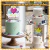 Topper Premium Feliz Cumpleaños