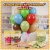 Globos Art Latex 9" Brasil Bolsa x50