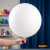 Globo Piñata 36 Pulgadas por Unidad - comprar online