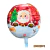 Globo Forma Esfera 4D Navidad - comprar online
