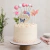 Topper Para Torta Feliz Cumpleaños Primavera - comprar online