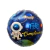 Globo Forma Circular Feliz Cumpleaños Espacial 45cm - comprar online