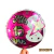 Globo Circular Mis 15 de 45Cm - comprar online