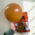 Globos Latex 10' Intenso" Colores Especiales x50 unidades - PromoGlobos - Decorando Tus Momentos