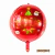 Globo Forma Esfera 4D Navidad - tienda online