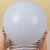 Bolsa de Globos Piñata de Latex 18" X25 - VIP - tienda online