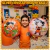 Globo Circular Drangon Ball Z Doble Diseño 45cm