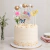 Topper Para Torta Feliz Cumpleaños Primavera - tienda online
