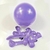 Globos Latex 12 Pulgadas Importados x50 - tienda online
