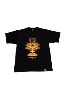 Remera De Algodón Oversize Old School Estampada "POESIA" Temporada 2024 ( MOLDERIA GRANDE) BUNKER