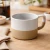 JARRO MUG SAKURA DENMARK BLACK MOCHA/WHITE SAND - comprar online