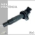 Kit 4 Bobina de Ignição Toyota Etios 1.3 1.5 16V 2012 A 2016 na internet