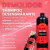 Lava Auto Desengraxante Demolidor 1,5l Cadillac Concentrado - comprar online