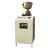 Máquina de Revestimento (Coating) de Sementes SYNMEC 5BY-L (0,5-3,0 kg/h) para Laboratório - 220V - TDS Instrumental