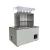 Forno de Digestão Digital TOP INSTRUMENTS: Infravermelho, 600°C, Alta Precisão para 4, 8 ou 20 Amostras de 300ml - loja online
