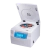 Centrífuga de Bancada MPW-352: 18000 RPM, Digital, para 0,2ml a 250ml na internet