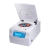 Centrífuga de Bancada Refrigerada MPW-352R: -20°C a 40°C, 18000 RPM, Digital, para 0,2ml a 250ml na internet