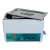 Banho Ultrassônico Digital SOLIDSTEEL: Aquecimento 35°C, Cuba Inox, 3.8L-60L, 40kHz
