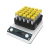 Agitador Vortex Digital Bivolt BIOMIXER para Tubos e Microtubos VM-600MAX