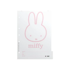 Imagen de SEPARADORES MOOVING MIFFY 1101278