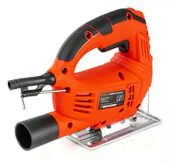 Sierra Caladora Eléctrica Hamilton 400W Velocidad Variable - comprar online